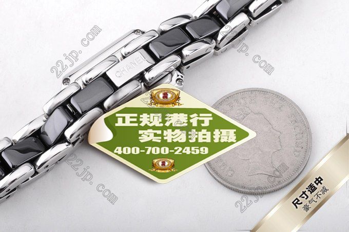 シャネル時計着用イメージ